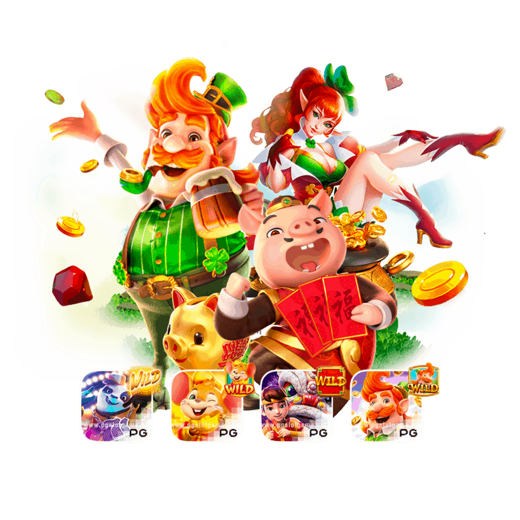 pompom456 โปรโมชั่น