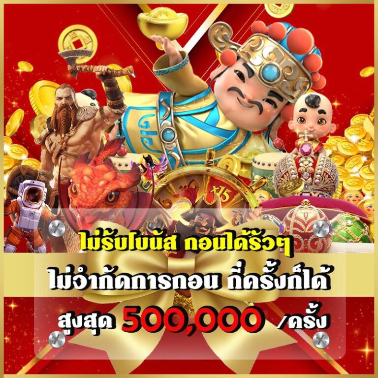 4c4425ddb584455e97620d698c6e78a4-768x768