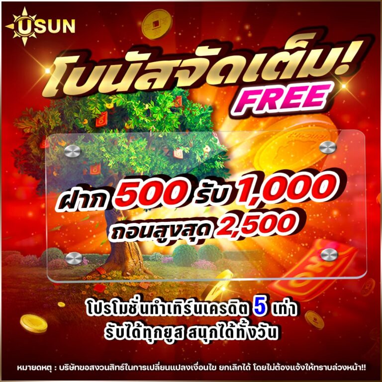 74012107254742bb8b50323ca0971ccb-768x768