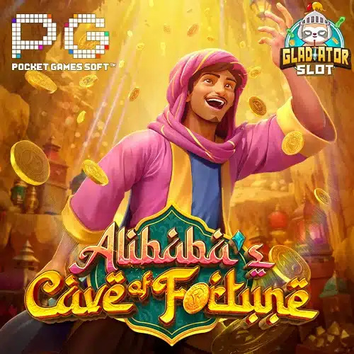 Alibabas-Cave-of-Fortune