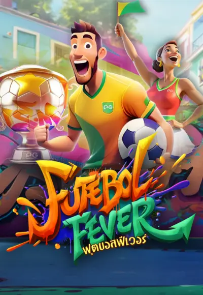 Futebolfever-Pgslot-gamebax